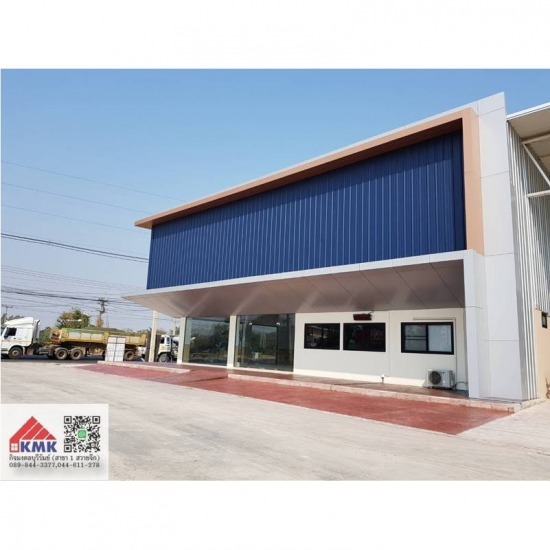 จำหน่ายคอนกรีตพิมพ์ลาย บุรีรัมย์ - ผลิตและจำหน่ายผลิตภัณฑ์คอนกรีต กิจมงคลบุรีรัมย์