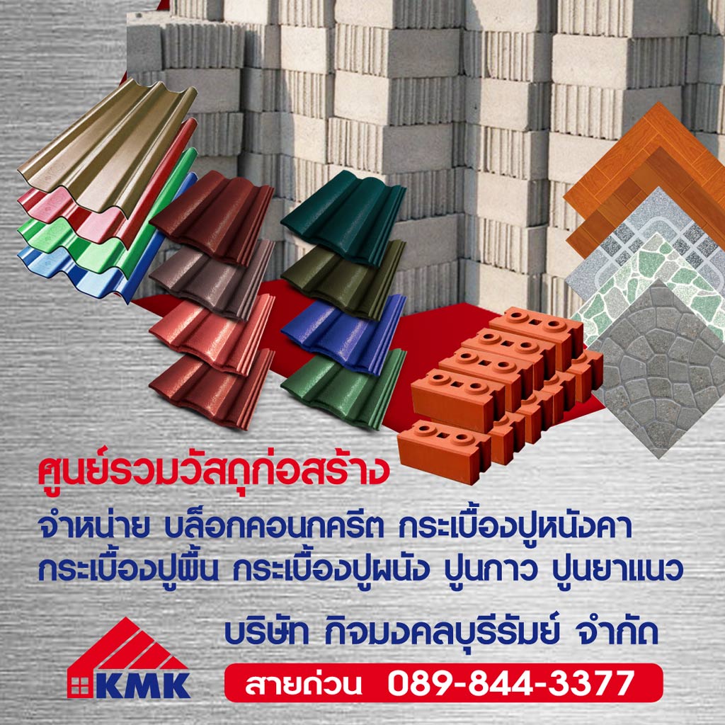 My Image 32