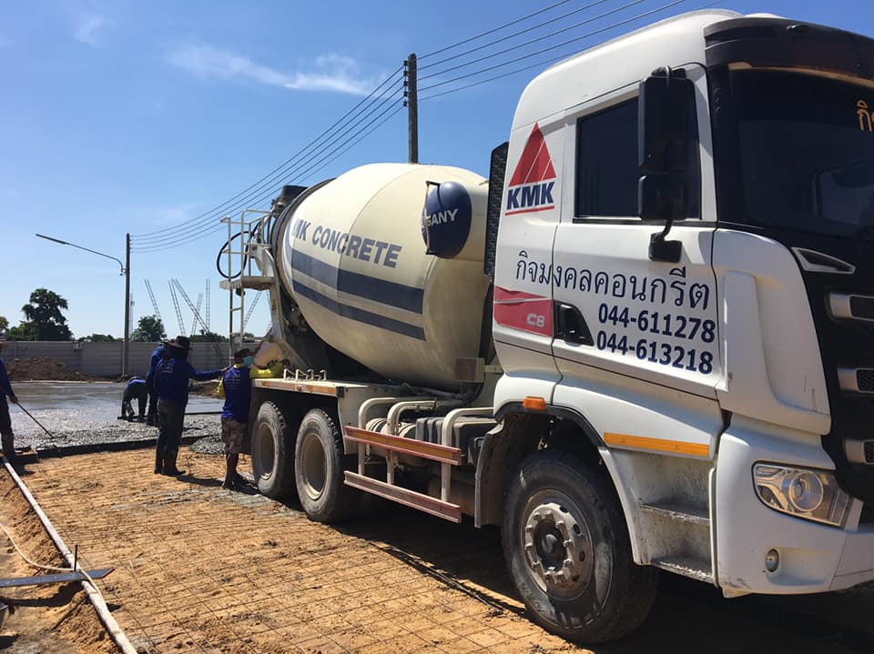 กิจมงคลคอนกรีต